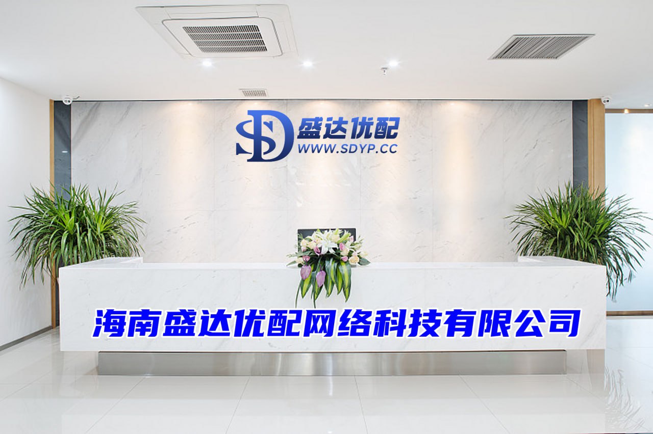 辉煌优配-线上配资网址-杠杆配资公司-好股配资网